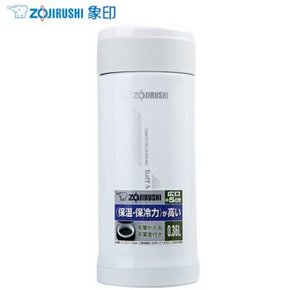 限地区# ZOJIRUSHI 象印 不锈钢真空保温杯 白色 360ml 129元包邮(229-100)