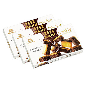 前60分钟# 森永 日本进口黄油巧克力曲奇 3盒+送1盒 39.9元包邮