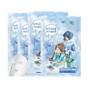 温碧泉 深透补水沁润面膜 4片装 送随机中样 7.9元包邮(27.9-20券)