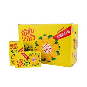 维他 菊花茶 整箱 250ml*16盒 31.9元