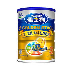 Yashily 雅士利 α金装 幼儿配方奶粉 3段 900g 99元包邮