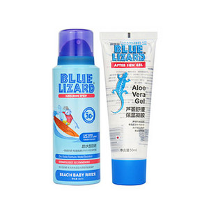 蓝蜥蜴 海滩宝宝防晒喷雾80ml+芦荟凝胶50ml 39.9元包邮