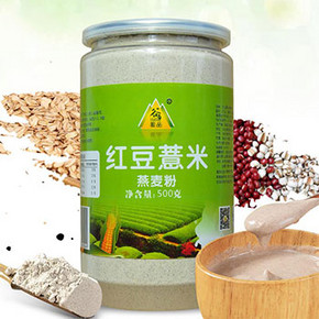 谷之粮品 红豆薏米燕麦粉 500g 17.9元包邮(75.9-8-50券)