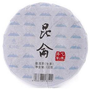 限地区# 龙润 昆仑普洱茶生茶七子饼茶 100g 1元