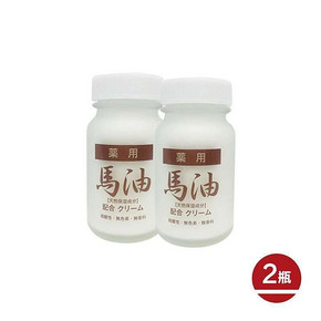日本 马油天然保湿混合护肤霜 70g*2瓶 78元包邮