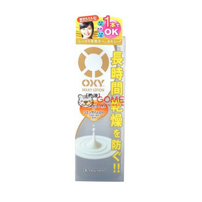 日本 ROHTO 乐敦 男士乳液型高保湿爽肤水 170ml 77.2元包邮(69+8.2)