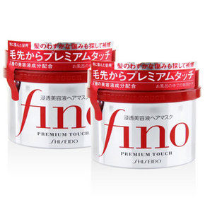 日本 Shiseido 资生堂 Fino高效渗透发膜 230*2瓶装 72.9元