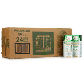 部分地区# 德亚（Weidendorf）全脂 250ml*24 29.9元