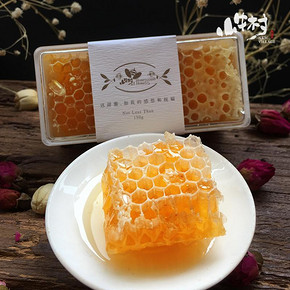 蜂蜜嚼着吃# 小牛村 纯天然农家蜂巢蜜 150g 9.8元包邮(19.8-10券)