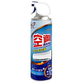 能臣 空调清洗剂清洁剂500ml  折11元(22，1送1)