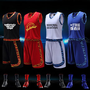 奔跑吧兄弟# 彪冠 篮球服套装 可定制 多色可选 12元包邮(72-60券)