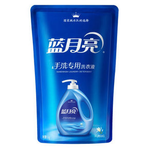 限地区# 蓝月亮 手洗专用洗衣液 风清白兰 1kg*2袋 赠洗衣液 1kg 23.6元
