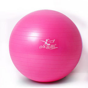 前3分钟# 金啦啦 加厚防爆平衡球  15.8元(31.4返15.8)