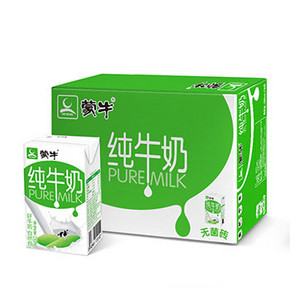 蒙牛 纯牛奶PURE MILK 250ml*16盒 29.9元包邮