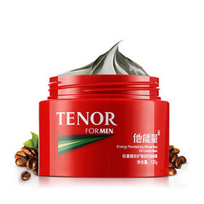 手慢无# 他能量 醒肤矿物泥控油面膜 125g 9.9元包邮