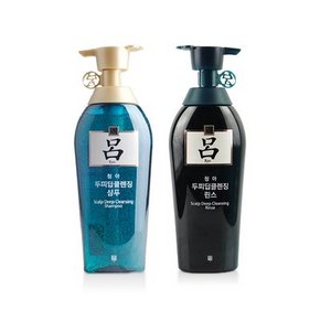 绿吕 控油去屑洗发套装 洗护500ml*2瓶*2件 155.6元包邮(89*2+17.6-30-10券)