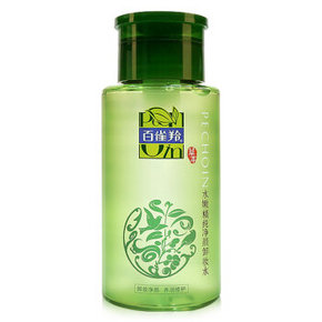 百雀羚 水嫩精纯净颜卸妆水 200ml 39元