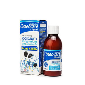 好喝的钙# Vitabiotics Osteocare 钙镁锌营养液 200ml 折36元(96-24)