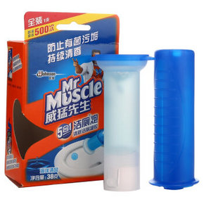 限地区# 威猛先生 迷你洁厕炮 清新洁厕凝胶 1元(日常38)