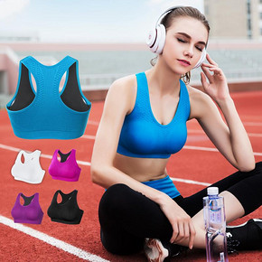 前30分钟# 慕艺 专业4级防震运动内衣 2件 29.9元包邮(拍2免1)