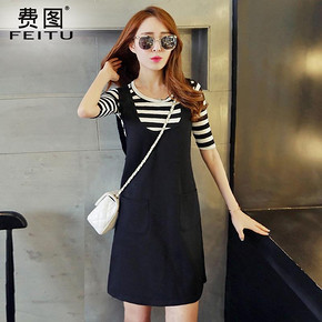 前2000名# 费图 女中长款修身背带裙两件套 76返38元