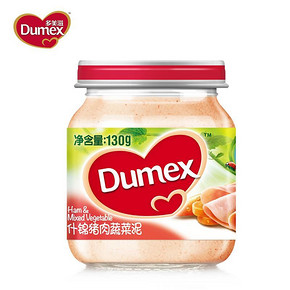 秒杀预告# 多美滋 什锦猪肉蔬菜泥 130g罐装 9.9元包邮