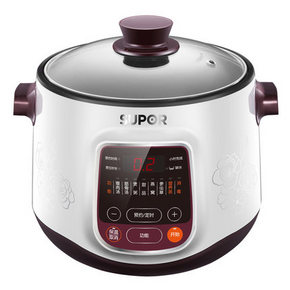 前1000名# SUPOR 苏泊尔 隔水白瓷电炖锅 赠大礼包 199元包邮(晒图返100元)