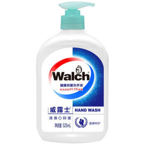 Walch 威露士 健康抑菌洗手液 525ml*2件 11.9元(买2减1)