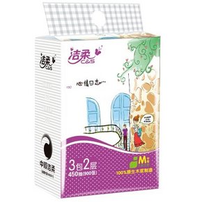华北# 洁柔 抽纸 青春校园系列 2层150抽*3包 3.9元