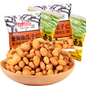 甘源 蟹黄味瓜子仁500g+蟹黄蚕豆500g 9.9元包邮(19.9-10券)