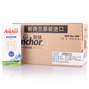 新西兰进口 Anchor 安佳 超高温灭菌全脂牛奶 1L*12盒 89元包邮