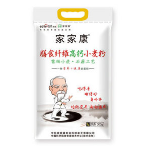 家家康 石磨富硒面粉 膳食纤维高钙小麦粉 500g 1元