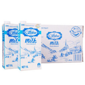 限地区# Attaber 艾他堡 超高温灭菌部分脱脂纯牛奶 1L*12盒 69元