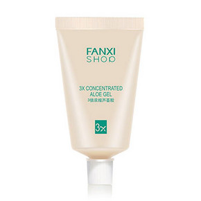 限地区# 凡茜 3倍浓缩芦荟胶 70ml*2支 29.9元(2件5折)