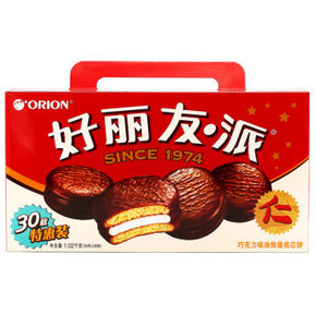 Orion 好丽友 巧克力派30枚 1020g/盒 28.8元