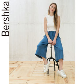 Bershka 亚洲限定 女士休闲阔腿裤 74元(79-5券)