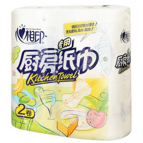 限地区# 心相印 厨房用纸 75节*2粒 7.9元