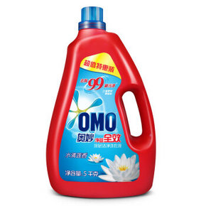 限地区# OMO 奥妙 净蓝全效深层洁净洗衣液 水清莲香 5kg*2件 69元(买2减1)