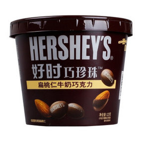 好时 巧珍珠扁桃仁牛奶巧克力122g    12.5元(24.9元，99-50)