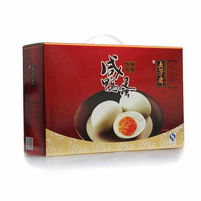五芳斋咸鸭蛋 18只装咸鸭蛋礼品装 23.9元