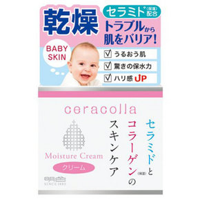 明色 双重滋养补水保湿霜 50g 36元