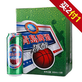 青岛啤酒 冰醇易拉罐500ml*12/听 折38元(76，2件5折)