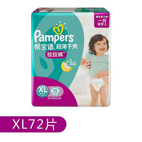 帮宝适 超薄干爽拉拉裤电商超大包加大码72片 99元
