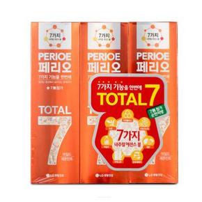 倍瑞奥 七效合一牙膏 抗敏感橘色 120gx3支 29元