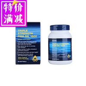 健安喜 Triple Strength Fish Oil 三倍强效深海鱼油 60粒*4瓶 207元包邮