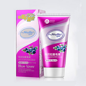 屈臣氏热卖# 玛贝拉 脱毛膏 100g+50g 9.9元包邮(29.9-20券)