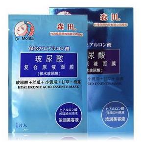 森田玻尿酸复合原液面膜 5片*6盒 110元(210-100)