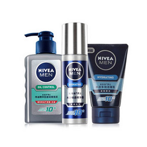NIVEA 妮维雅 男士控油补水抗痘洁面套装 折49.9元(99.9，199-100)