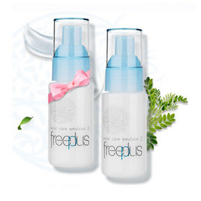 芙丽芳丝 保湿修护柔润乳液50ml*2瓶 139元包邮