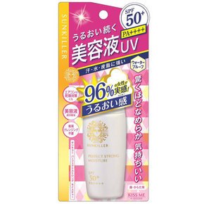 KISS ME 奇士美 Sunkiller 水润防晒乳液 30ml 44.3元(39+5.3)